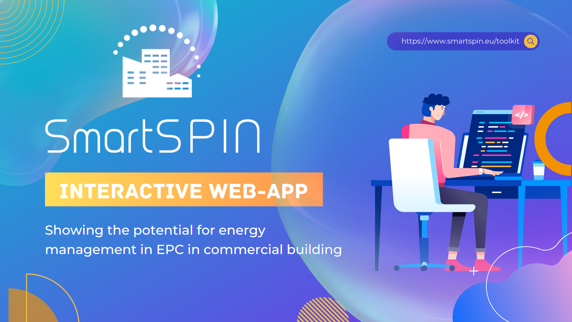 Smartspin App - Discover more